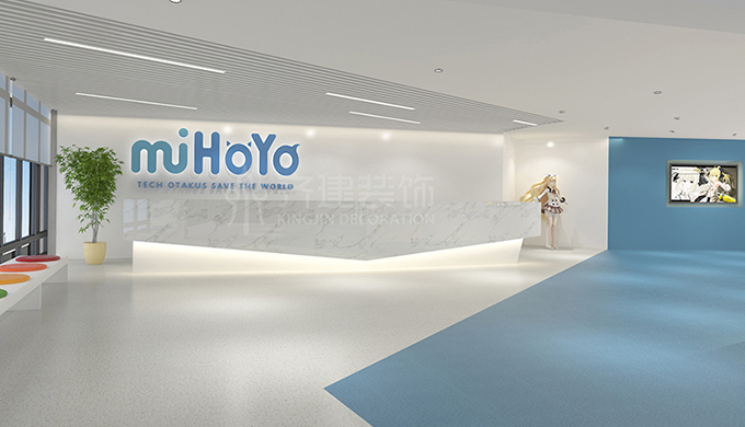 网络游戏公司米哈游办公室装修设计案例效果图