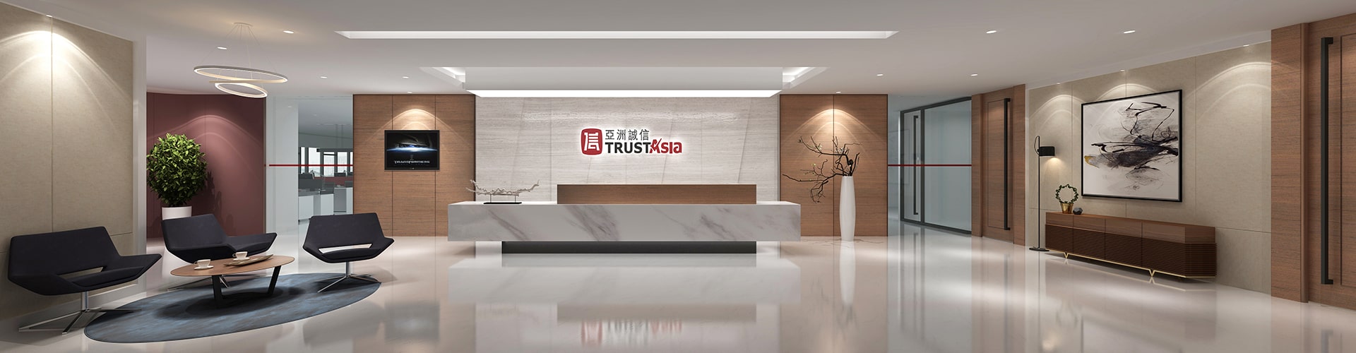 齐建作品上海亚数信息科办公室装修banner1