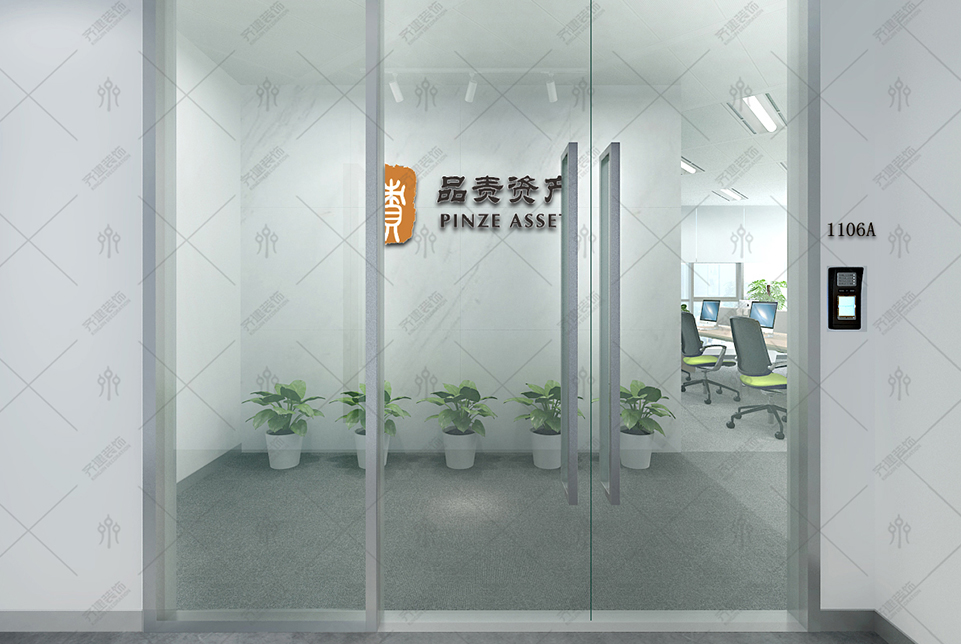 上海品责资产办公室前厅装修设计效果图 