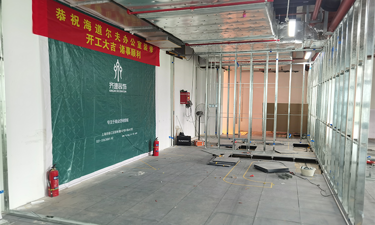 上海闵行外企海道尔夫实验室设备公司办公室装修现场