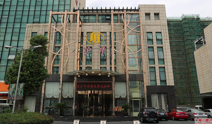 上海徐汇漕宝路办公室装修设计公司首选